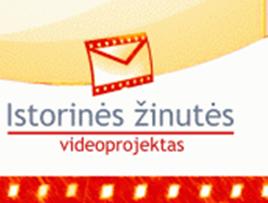 z�inut�s